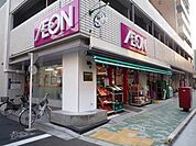 まいばすけっと千束3丁目店 415m
