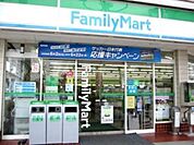 ファミリーマート花やしき遊園地前店 821m