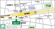 ★当店はコチラ