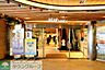 周辺：アトレヴィ田端 徒歩19分。ショッピングセンター 1480m