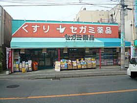 スカイライフ若宮 305 ｜ 福岡県福岡市東区若宮４丁目（賃貸マンション1K・3階・22.53㎡） その15