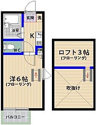 🉐敷金礼金0円！🉐ラフィーネ香椎参道Ａ棟