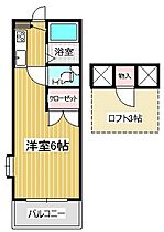 サンシャイン21Ｂ 205 ｜ 福岡県福岡市東区下原４丁目（賃貸アパート1R・2階・21.87㎡） その2