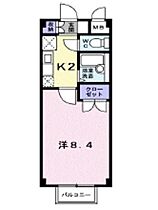 エスポワールＡ 205 ｜ 福岡県福岡市東区水谷１丁目（賃貸アパート1K・2階・24.90㎡） その2