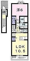 シーズブローテ5 205 ｜ 福岡県福岡市東区唐原５丁目（賃貸アパート1LDK・2階・45.07㎡） その2