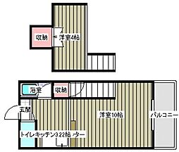 ウイング山愛