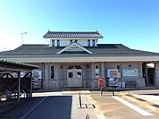 河毛駅 1400m