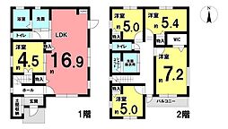 物件画像 宮司町　中古戸建