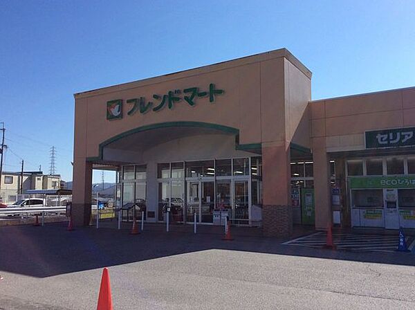 Beautiful mountainous landscape with colorful sky