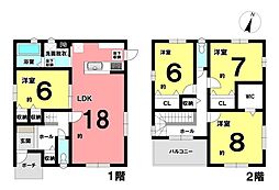 物件画像 口分田町　中古戸建