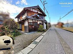土地