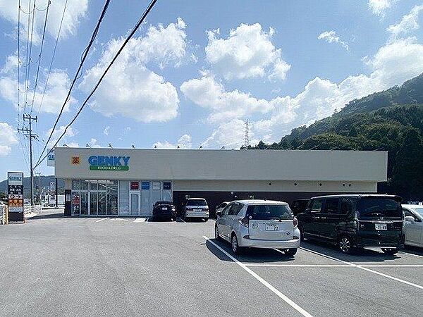 Beautiful mountainous landscape with colorful sky