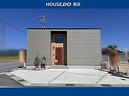 宮司町 新築戸建