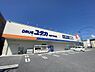 周辺：ドラッグユタカ米原下多良店 1560m