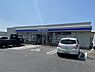周辺：ローソン長浜七条店 750m