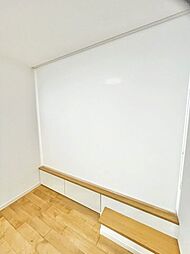 内装