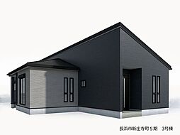 物件画像 新庄寺町　新築戸建