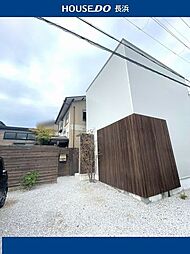 物件画像 中古戸建（事務所付）