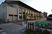 長浜市立長浜小学校 1300m
