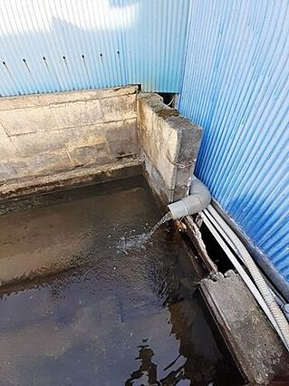 その他屋外