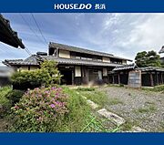 売土地（古家付き）
