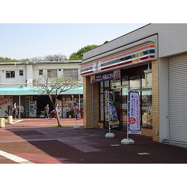 UR金杉台 ｜千葉県船橋市金杉台1丁目(賃貸マンション3DK・4階・50.85㎡)の写真 その9