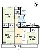 UR大津ヶ丘  ｜ 千葉県柏市大津ケ丘4丁目（賃貸マンション3DK・3階・63.57㎡） その2