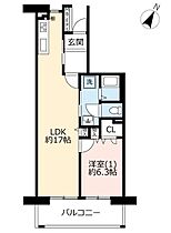 URパークサイド鎌ヶ谷  ｜ 千葉県鎌ケ谷市東中沢2丁目（賃貸マンション1LDK・5階・53.63㎡） その1