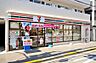 周辺：セブンイレブン 中野中央店（328m）