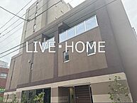 東京都中野区新井1丁目：物件画像／株式会社リブ・ホーム　東中野店