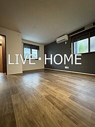 JR総武線 東中野駅 徒歩9分の賃貸一戸建て 3LDKのリビング/ダイニング