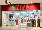 ライフ落合南長崎駅前店（443m）