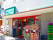 まいばすけっと 新井薬師前駅北店（731m）