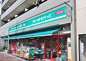 まいばすけっと 中野本町3丁目店（270m）