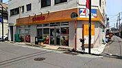 全日食チェーン コーノ新井薬師店（552m）