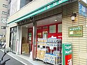 まいばすけっと 北新宿税務署通り店（183m）