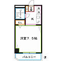 シャトー平正4階6.7万円