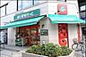周辺：まいばすけっと 西新宿8丁目店（329m）