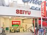 周辺：西友 中野店（192m）
