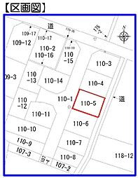 物件画像 西新浜町1丁目 売地