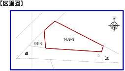 物件画像 上毛町西友枝　売地