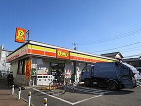 千葉県千葉市若葉区小倉台3丁目（賃貸アパート1K・1階・22.35㎡） その27