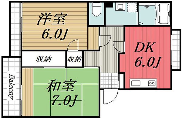 千葉県千葉市中央区都町4丁目(賃貸アパート2DK・2階・39.60㎡)の写真 その2