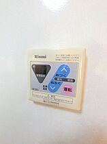 千葉県千葉市若葉区みつわ台1丁目（賃貸アパート1R・1階・30.03㎡） その24