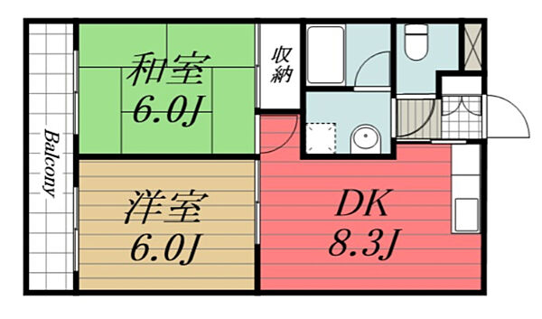 千葉県四街道市四街道1丁目(賃貸マンション2DK・2階・45.46㎡)の写真 その2