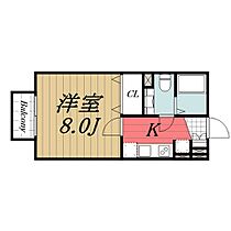 千葉県四街道市みのり町（賃貸アパート1K・1階・26.70㎡） その2