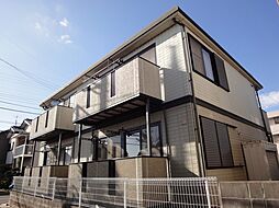 四街道駅 4.8万円