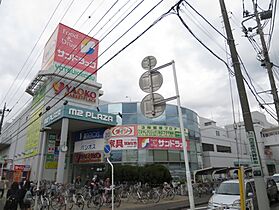 千葉県四街道市大日（賃貸アパート1K・1階・20.81㎡） その29