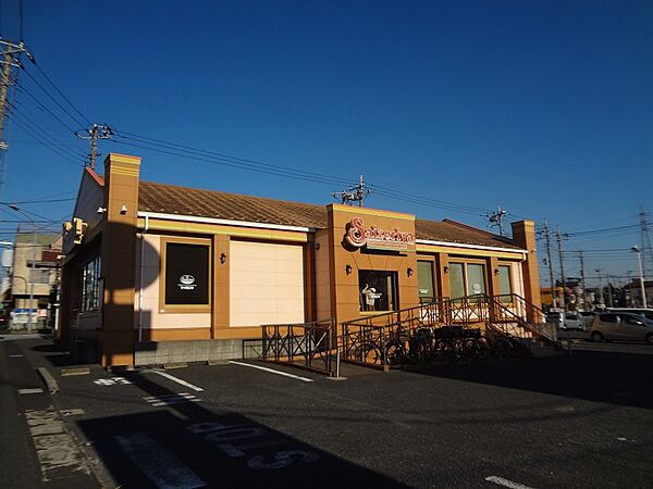 画像25:【ファミリーレストラン】サイゼリヤ 千葉鵜の森店まで826ｍ