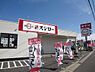 周辺：【寿司】スシロー 東金店まで102ｍ